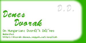 denes dvorak business card